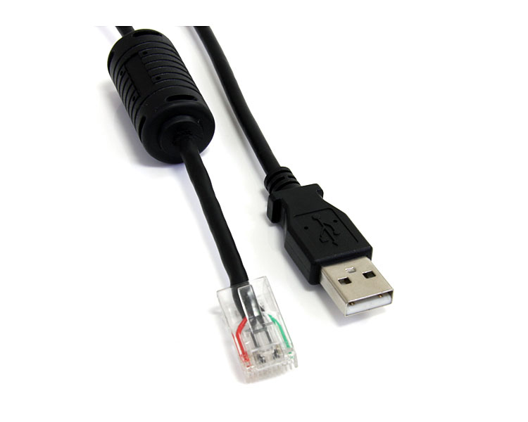 APC Signal Cable AP9827 USB to RJ45